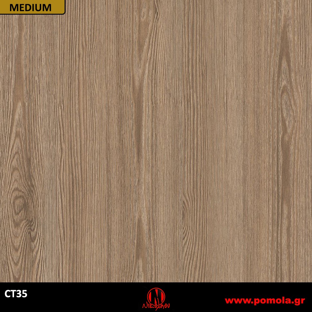 153 Αυτοκόλλητα Ξύλου