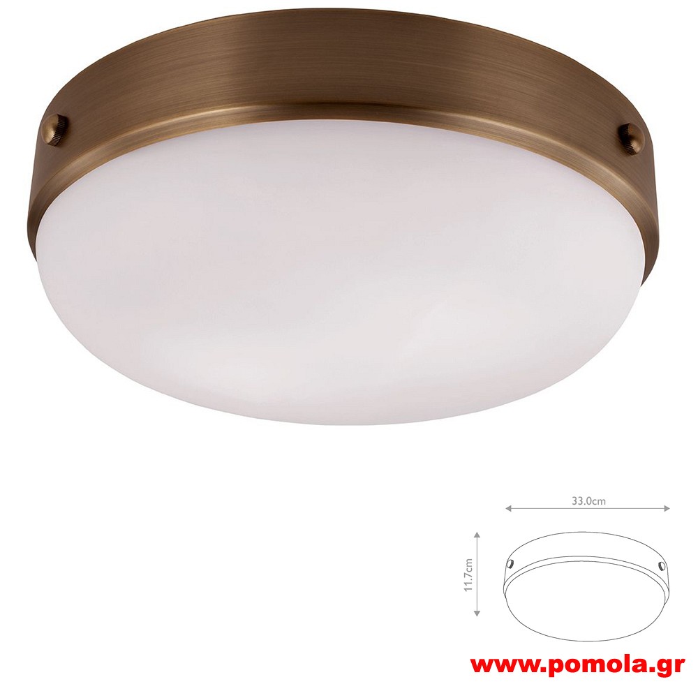 1542 Φωτιστικά εσωτερικού χώρου ΚΛΑΣΣΙΚΑ ΚΑΙ VINTAGE Β