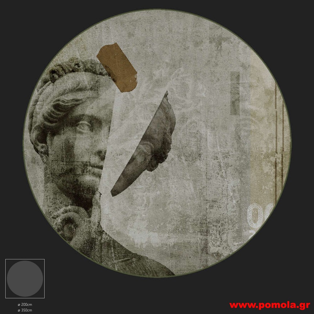 154 Χαλί με Ψηφιακή Εκτύπωση και με Δικό σας Σχέδιο