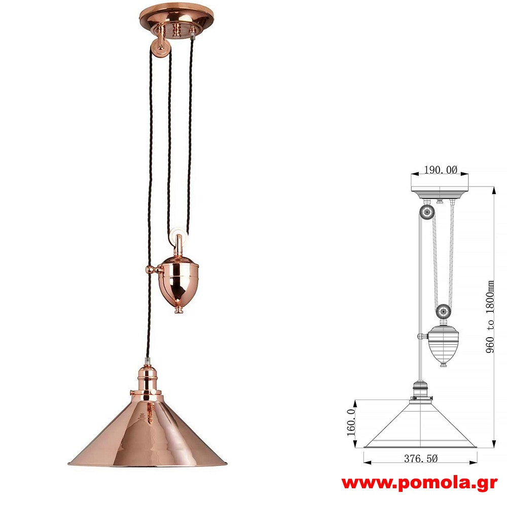 1573 Φωτιστικά εσωτερικού χώρου ΚΛΑΣΣΙΚΑ ΚΑΙ VINTAGE Β