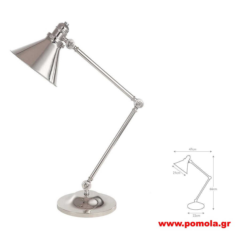 1586 Φωτιστικά εσωτερικού χώρου ΚΛΑΣΣΙΚΑ ΚΑΙ VINTAGE Β