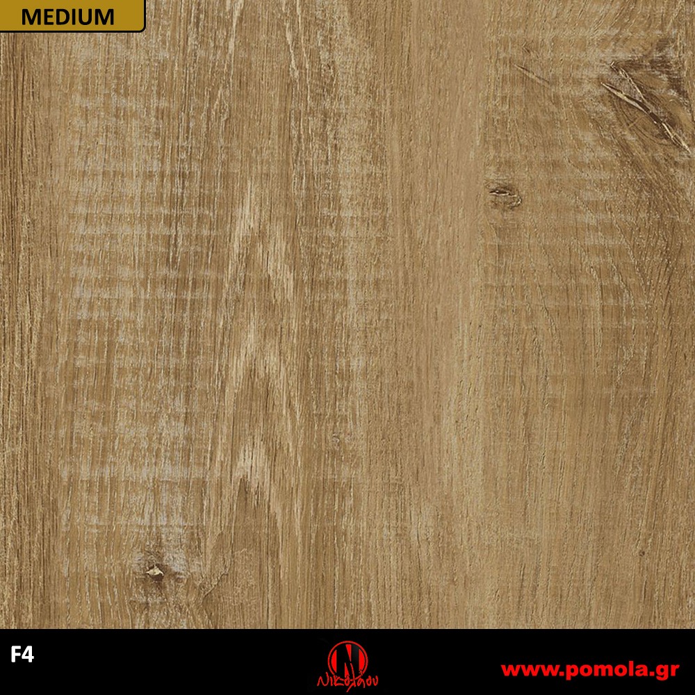 158 Αυτοκόλλητα Ξύλου