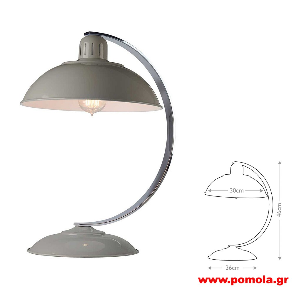 1597 Φωτιστικά εσωτερικού χώρου ΚΛΑΣΣΙΚΑ ΚΑΙ VINTAGE Β