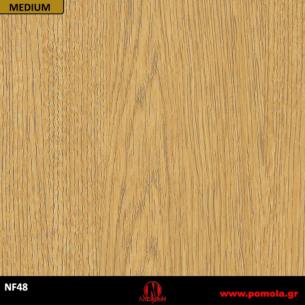 159 Αυτοκόλλητα Ξύλου