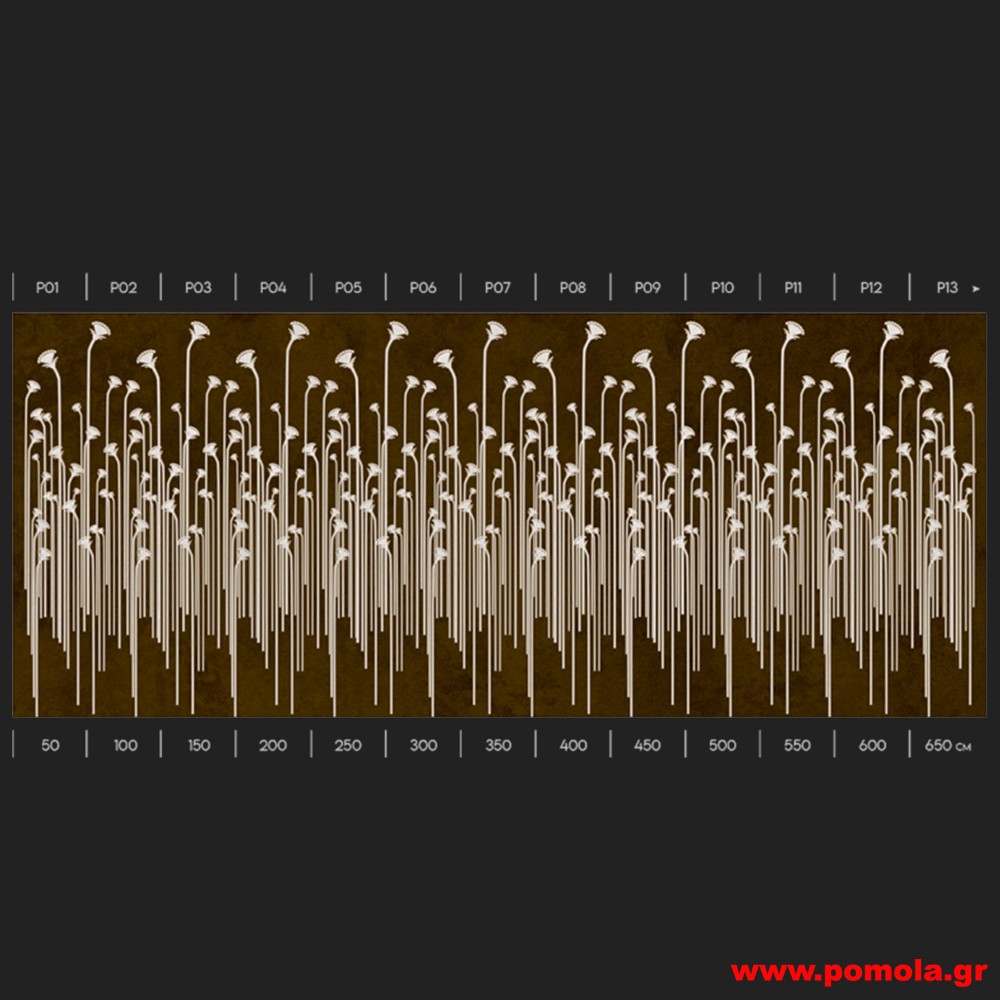 159 Ταπετσαρίες Τοίχου AOW