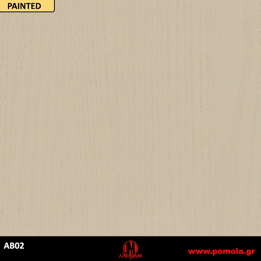 15 Αυτοκόλλητα Ξύλου