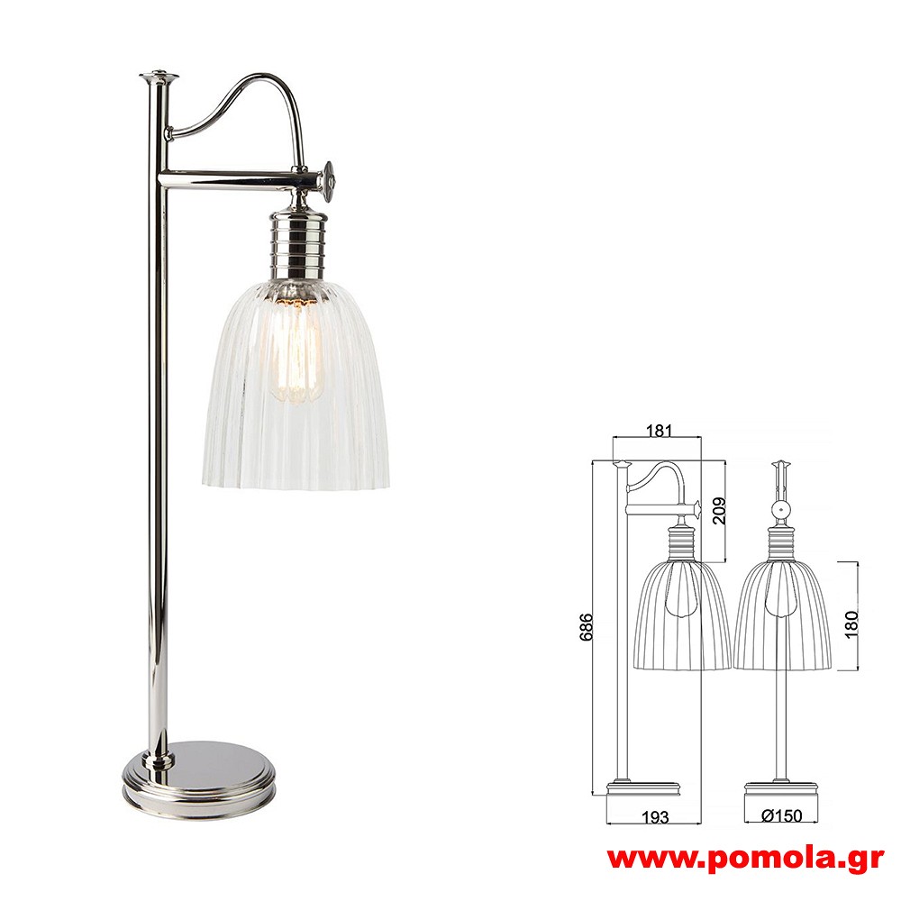 1605 Φωτιστικά εσωτερικού χώρου ΚΛΑΣΣΙΚΑ ΚΑΙ VINTAGE Β