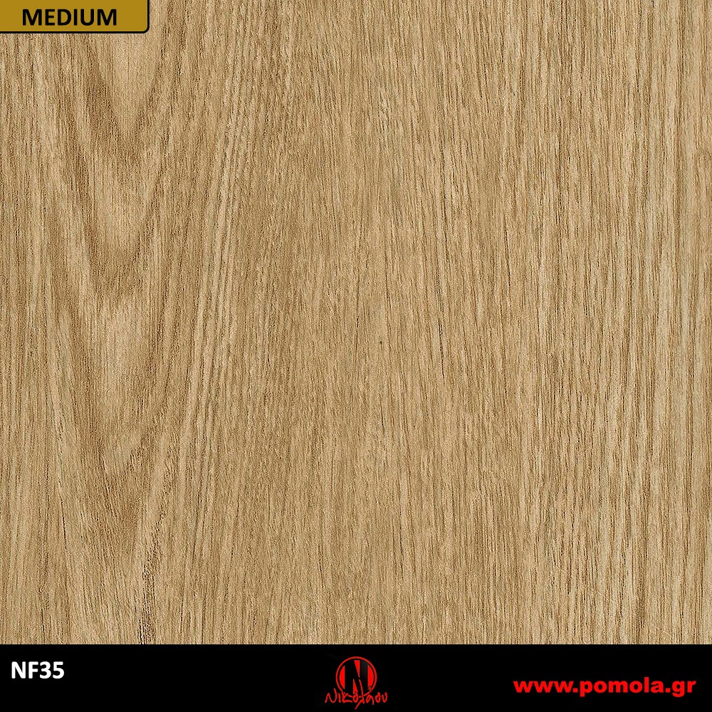 160 Αυτοκόλλητα Ξύλου