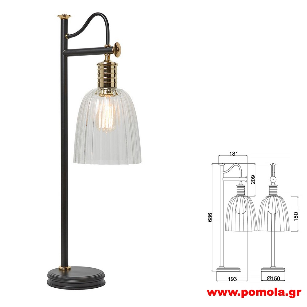 1615 Φωτιστικά εσωτερικού χώρου ΚΛΑΣΣΙΚΑ ΚΑΙ VINTAGE Β