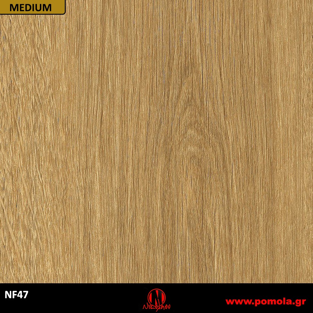 161 Αυτοκόλλητα Ξύλου