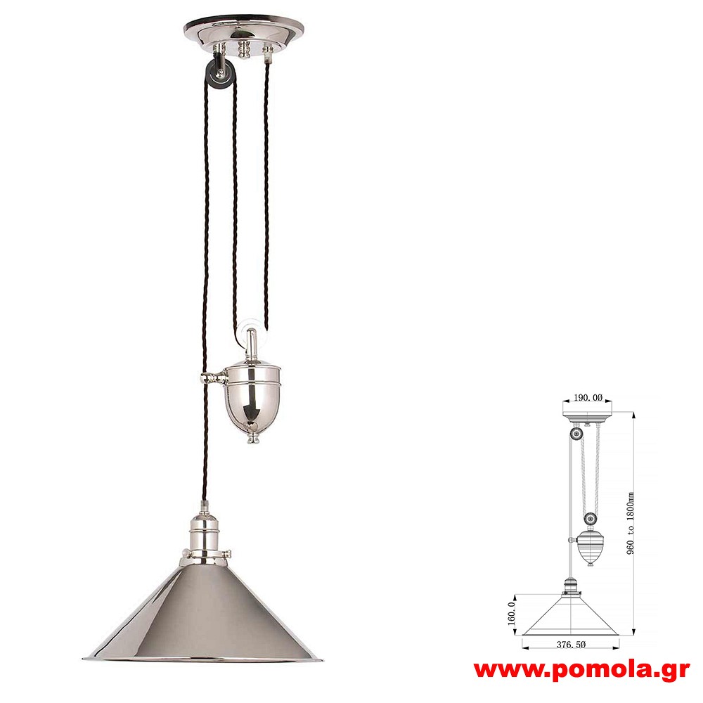 1621 Φωτιστικά εσωτερικού χώρου ΚΛΑΣΣΙΚΑ ΚΑΙ VINTAGE Β