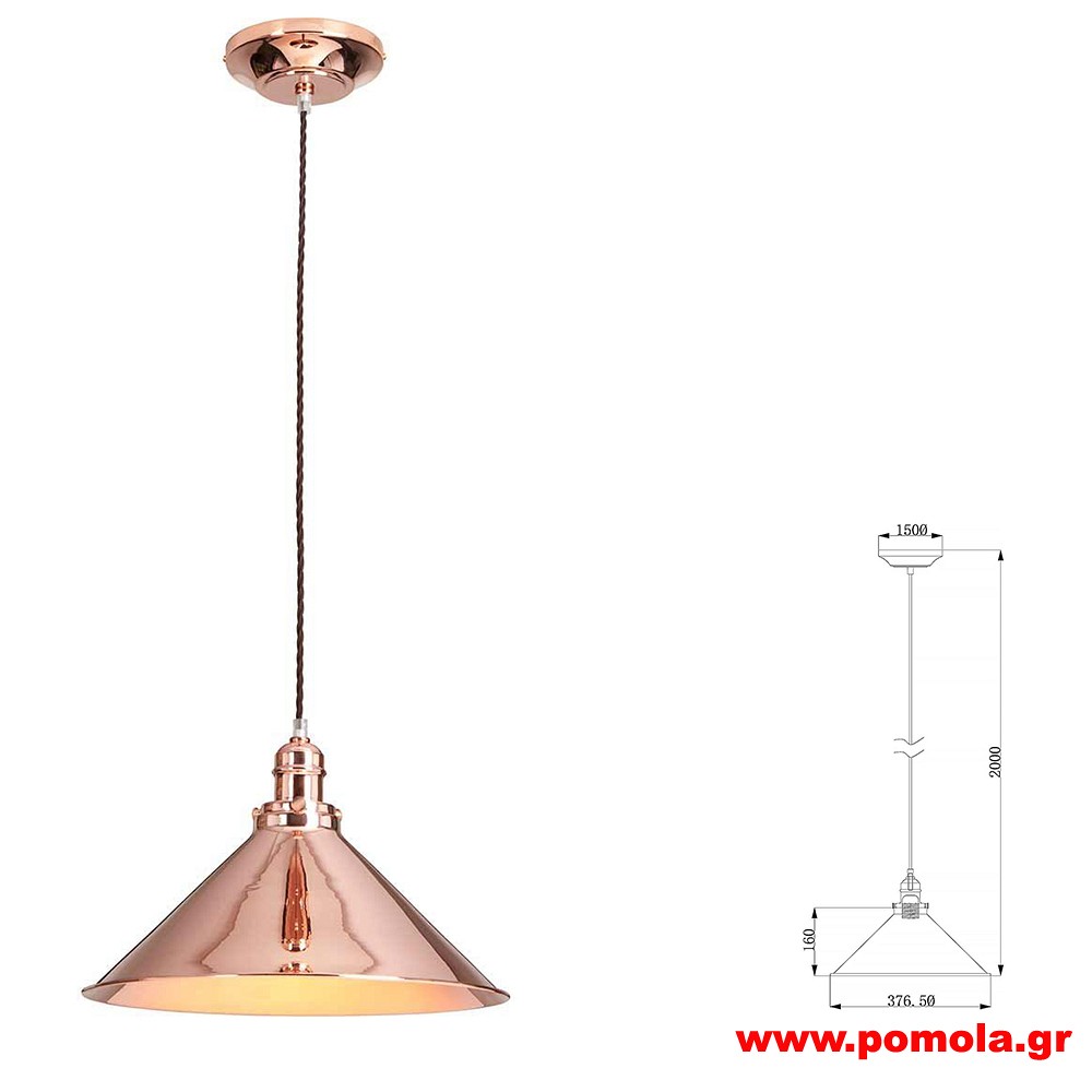 1624 Φωτιστικά εσωτερικού χώρου ΚΛΑΣΣΙΚΑ ΚΑΙ VINTAGE Β