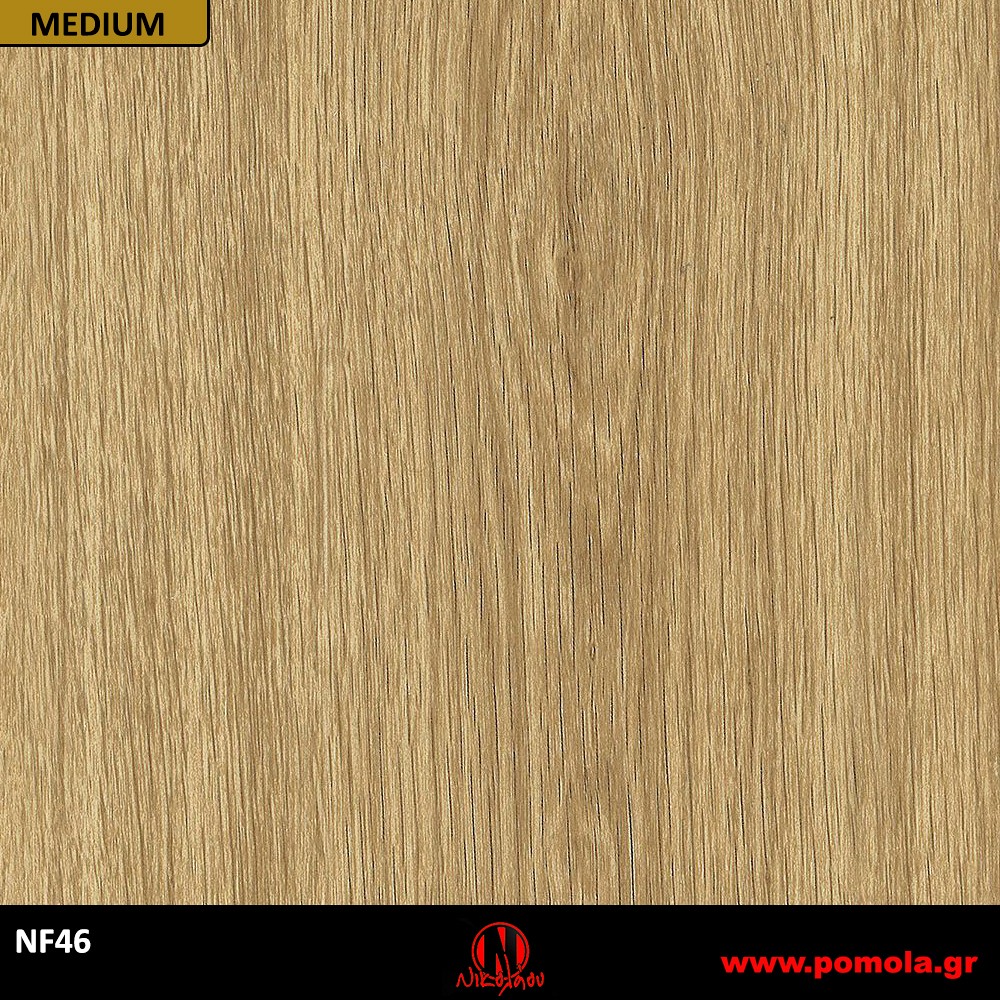 162 Αυτοκόλλητα Ξύλου