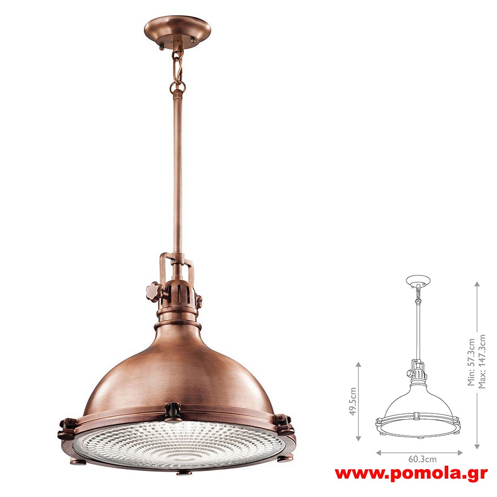 1634 Φωτιστικά εσωτερικού χώρου ΚΛΑΣΣΙΚΑ ΚΑΙ VINTAGE Β