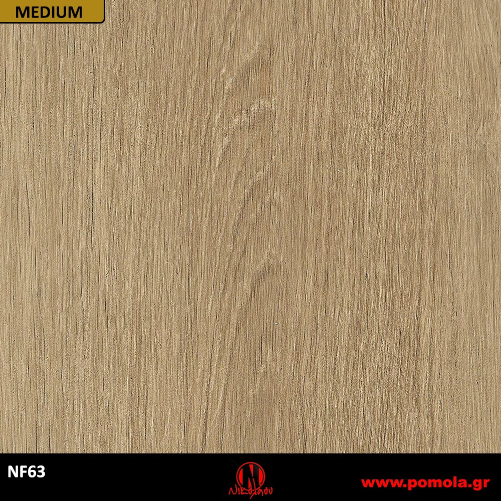 164 Αυτοκόλλητα Ξύλου