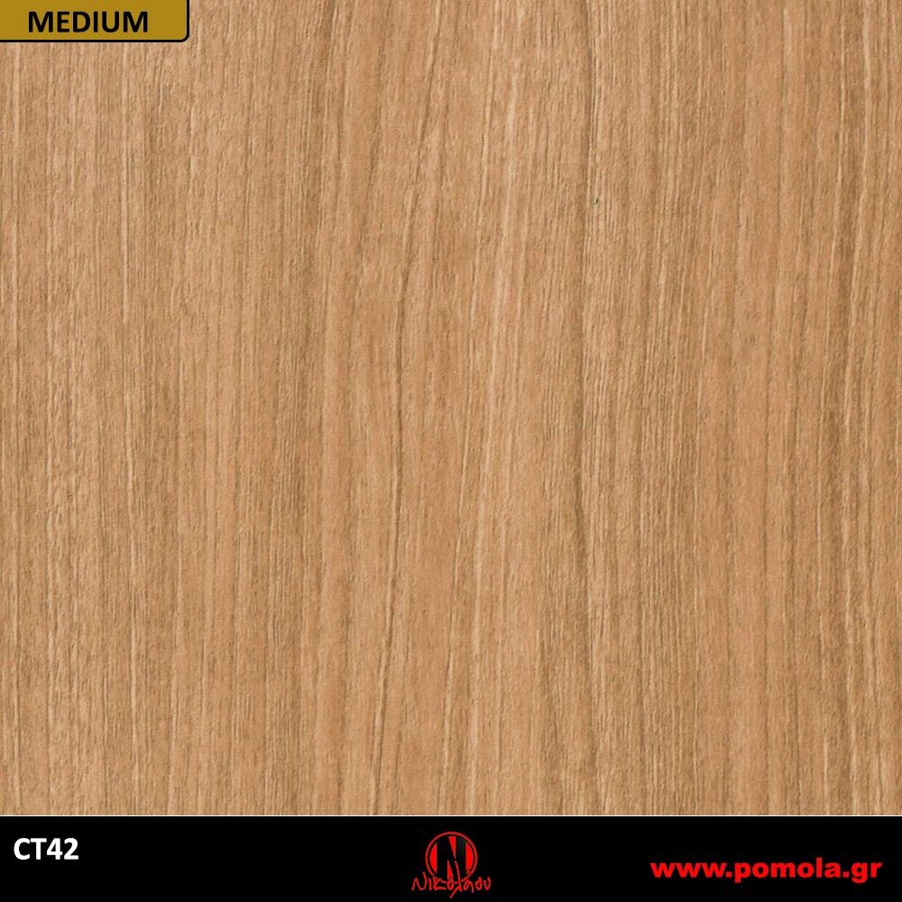 167 Αυτοκόλλητα Ξύλου