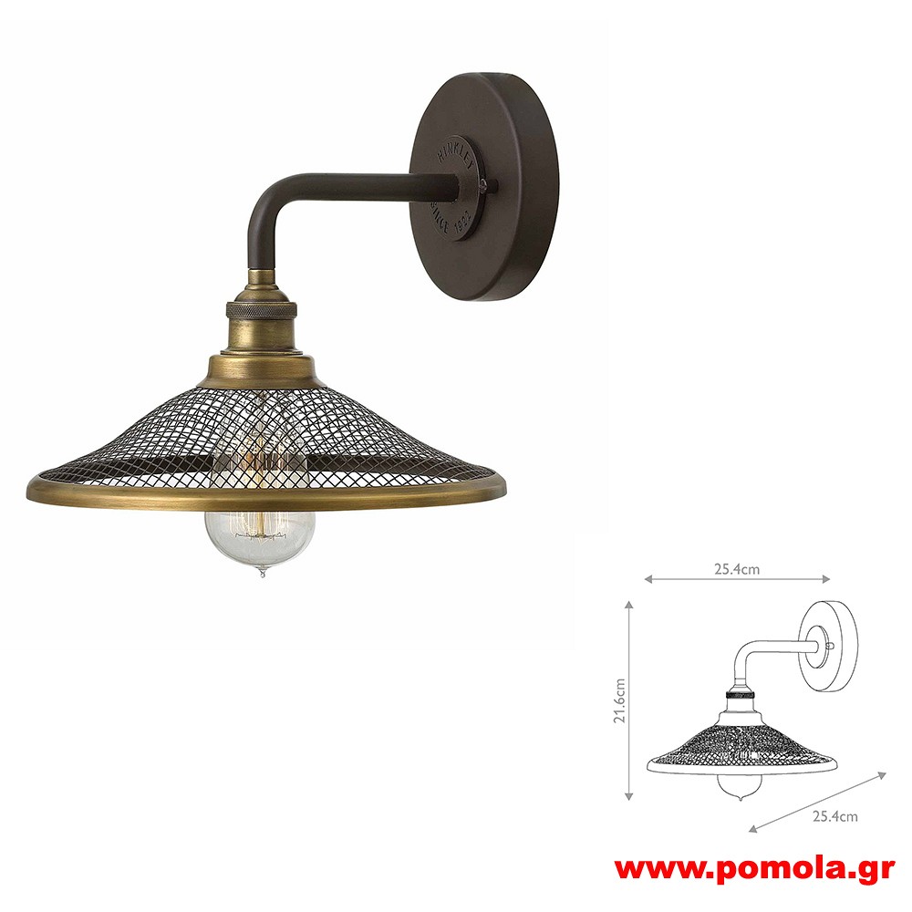 1684  Φωτιστικά εσωτερικού χώρου ΚΛΑΣΣΙΚΑ ΚΑΙ VINTAGE Β