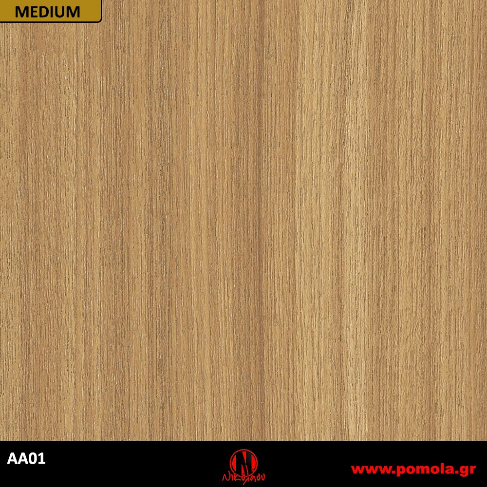 168 Αυτοκόλλητα Ξύλου