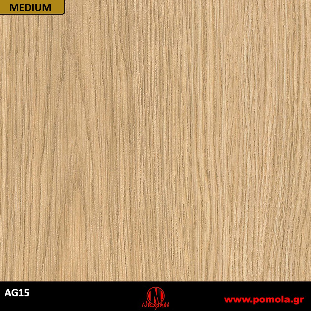 169 Αυτοκόλλητα Ξύλου