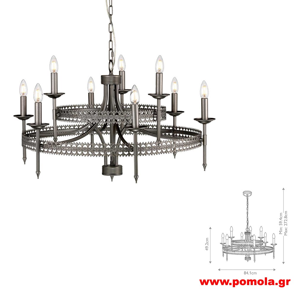 1707  Φωτιστικά εσωτερικού χώρου ΚΛΑΣΣΙΚΑ ΚΑΙ VINTAGE Β