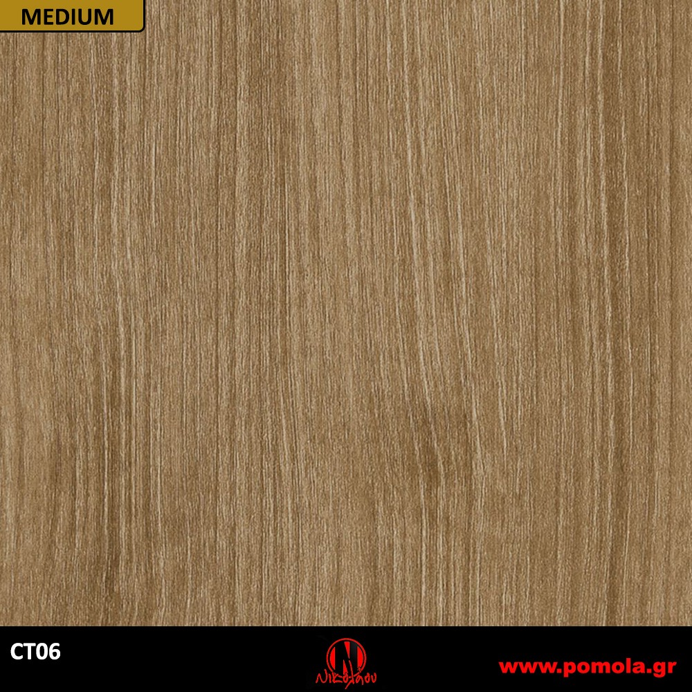 172 Αυτοκόλλητα Ξύλου