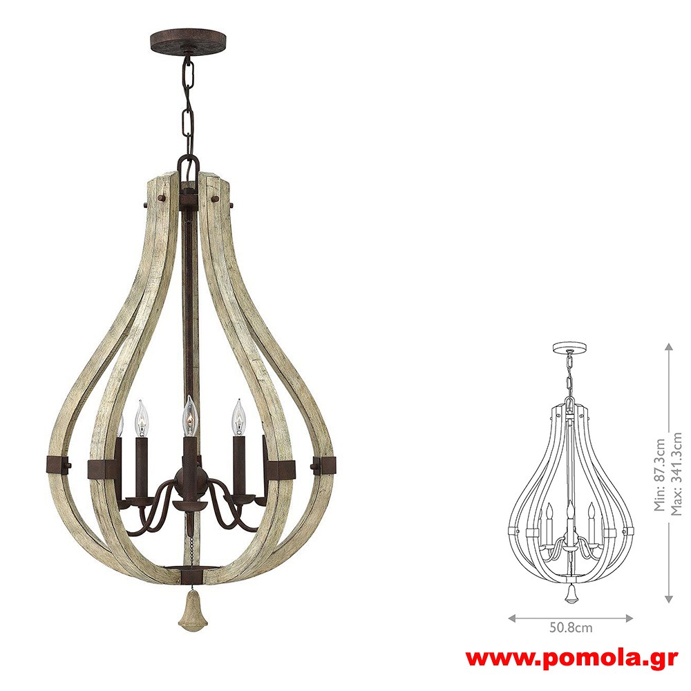 1732 Φωτιστικά εσωτερικού χώρου ΚΛΑΣΣΙΚΑ ΚΑΙ VINTAGE Β