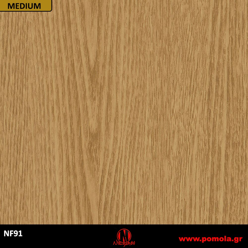 175 Αυτοκόλλητα Ξύλου