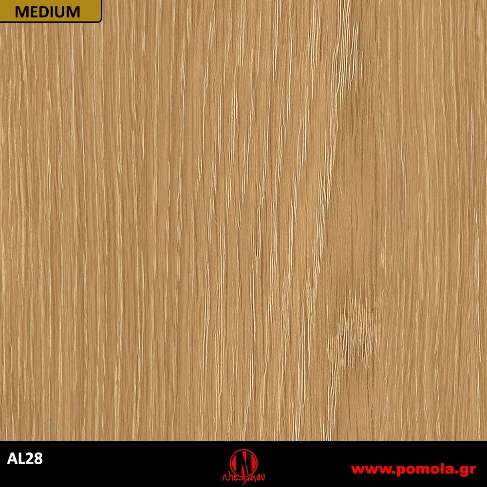 176 Αυτοκόλλητα Ξύλου