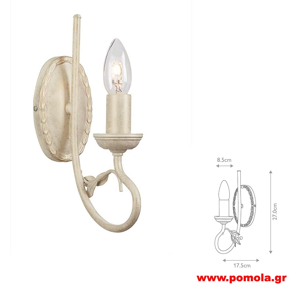 1775 Φωτιστικά εσωτερικού χώρου ΚΛΑΣΣΙΚΑ ΚΑΙ VINTAGE Β