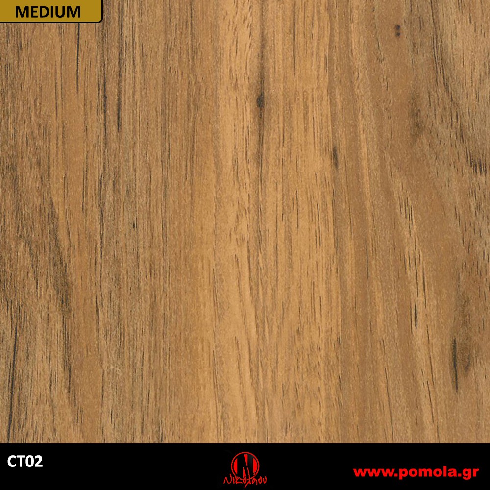 179 Αυτοκόλλητα Ξύλου