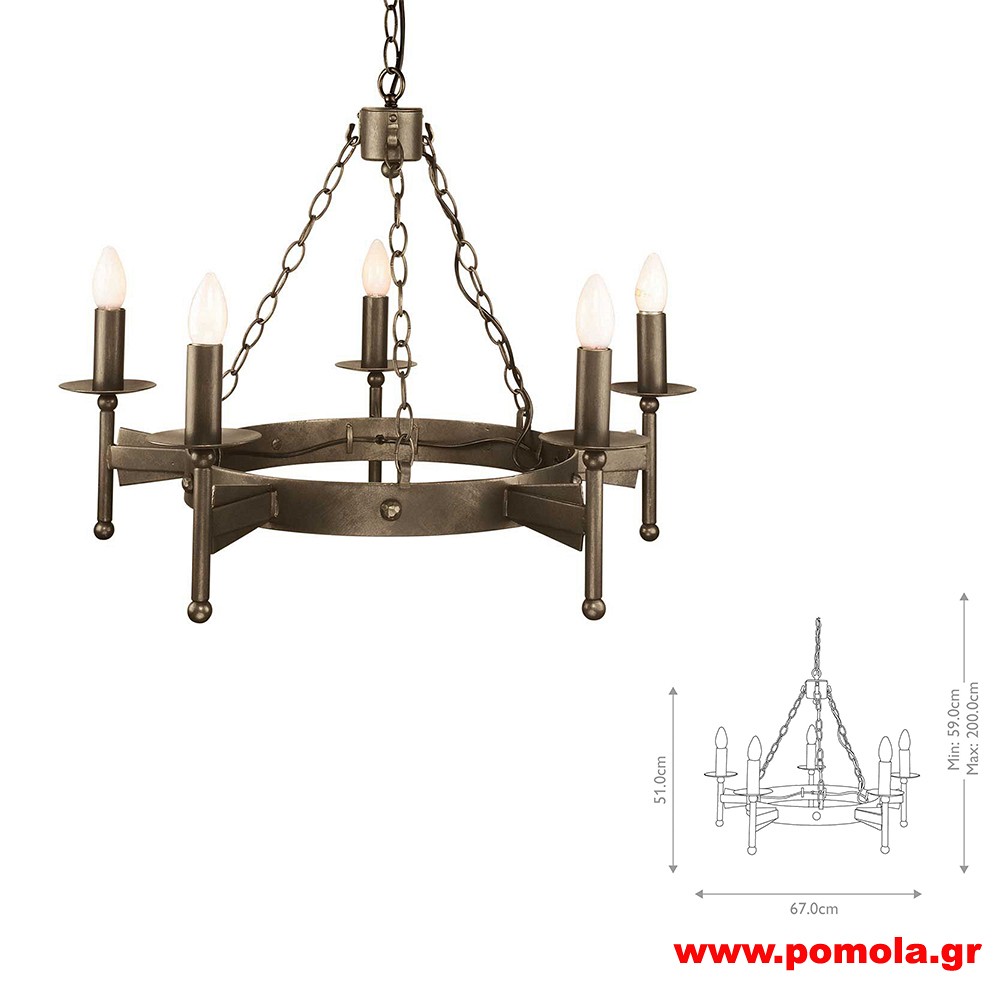 1847 Φωτιστικά εσωτερικού χώρου ΚΛΑΣΣΙΚΑ ΚΑΙ VINTAGE Β