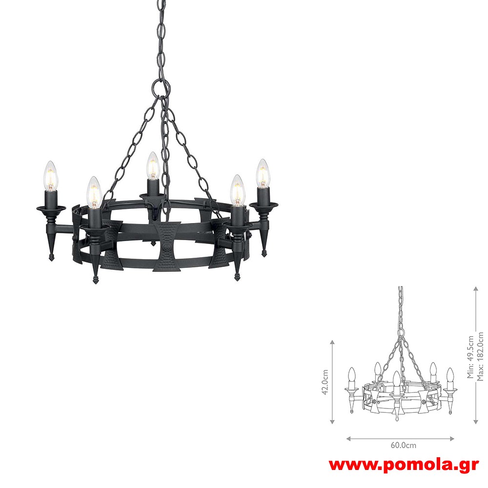 1854 Φωτιστικά εσωτερικού χώρου ΚΛΑΣΣΙΚΑ ΚΑΙ VINTAGE Β