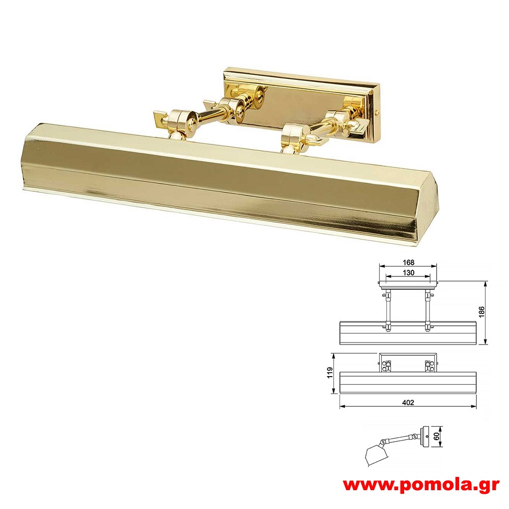 1867 Φωτιστικά εσωτερικού χώρου ΚΛΑΣΣΙΚΑ ΚΑΙ VINTAGE Β