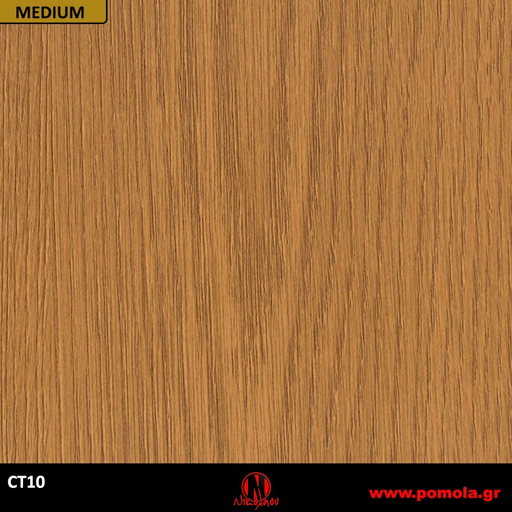 187 Αυτοκόλλητα Ξύλου