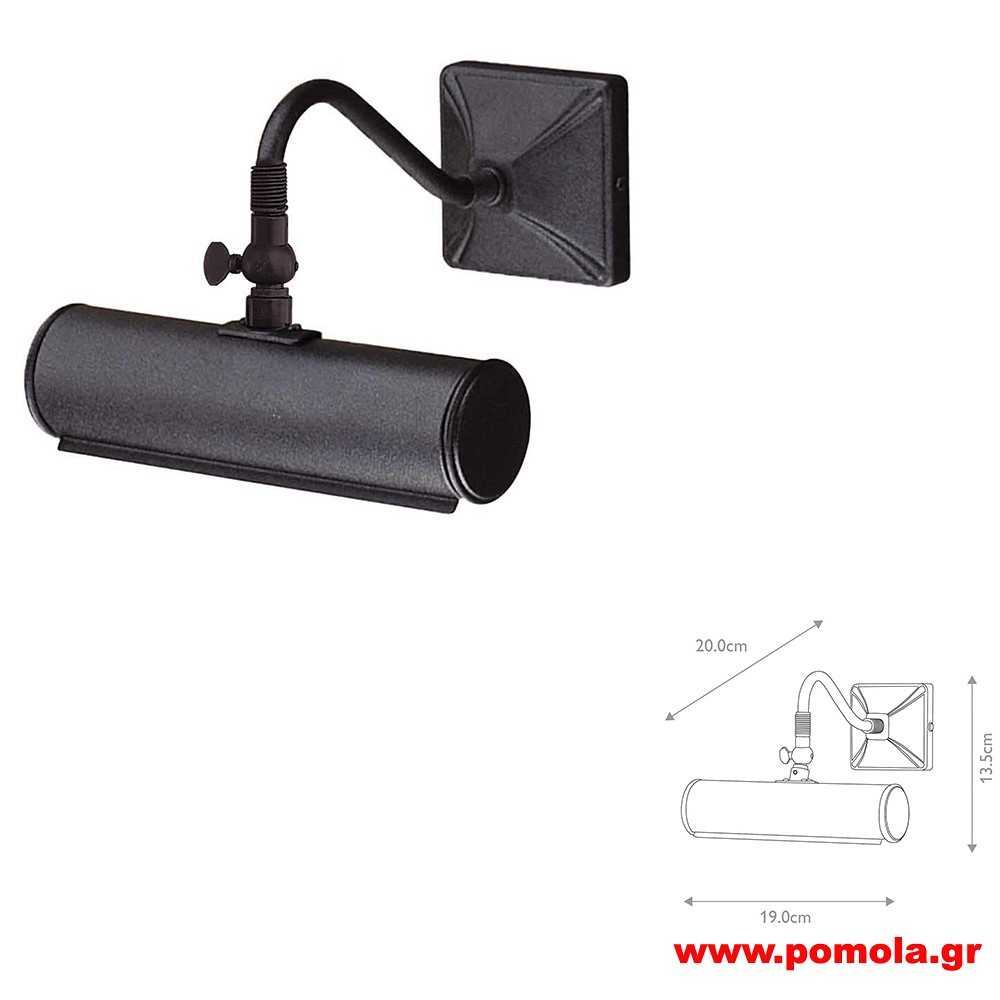 1889 Φωτιστικά εσωτερικού χώρου ΚΛΑΣΣΙΚΑ ΚΑΙ VINTAGE Β