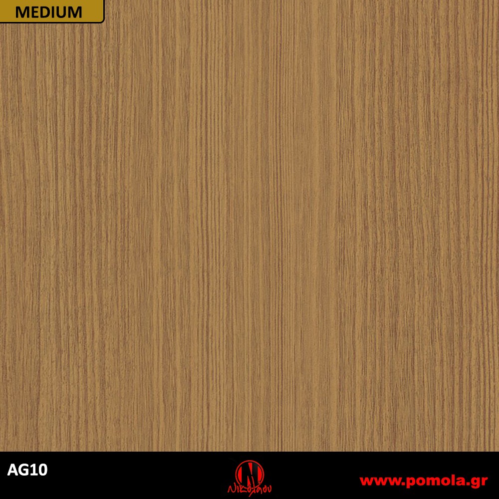 188 Αυτοκόλλητα Ξύλου