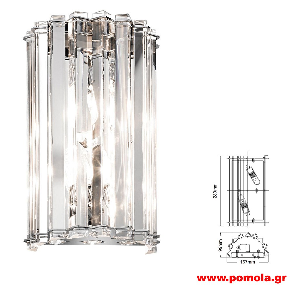 1899 Φωτιστικά εσωτερικού χώρου ΚΛΑΣΣΙΚΑ ΚΑΙ VINTAGE Β