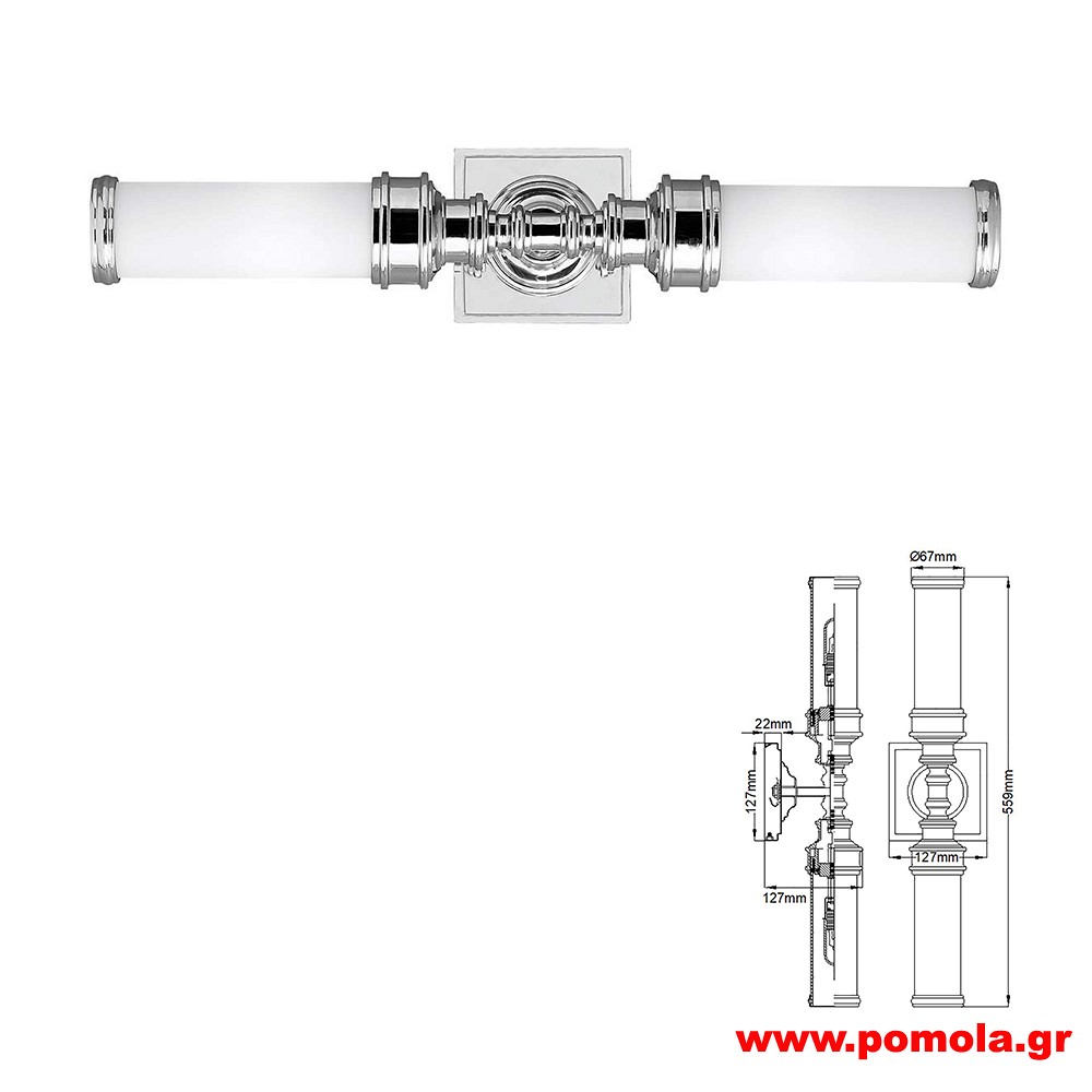 1916 Φωτιστικά εσωτερικού χώρου ΚΛΑΣΣΙΚΑ ΚΑΙ VINTAGE Β