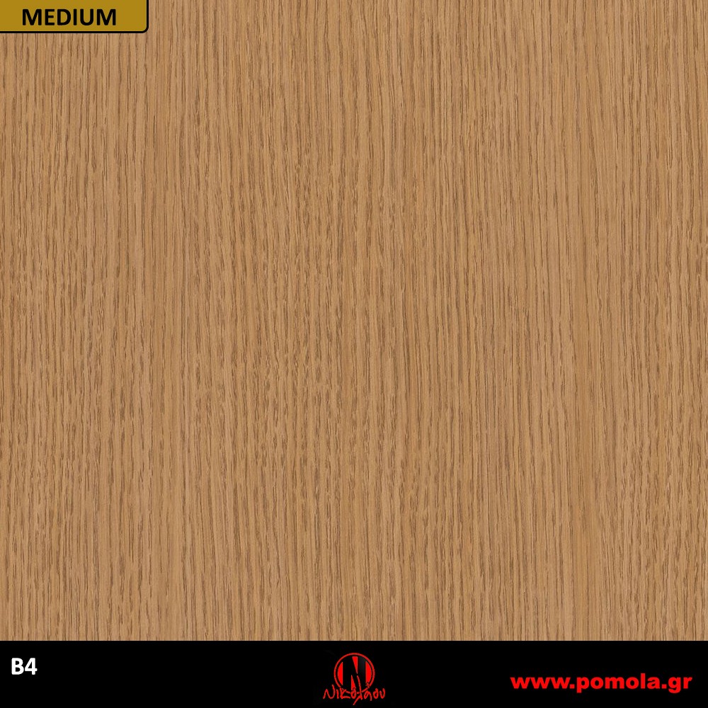 192 Αυτοκόλλητα Ξύλου