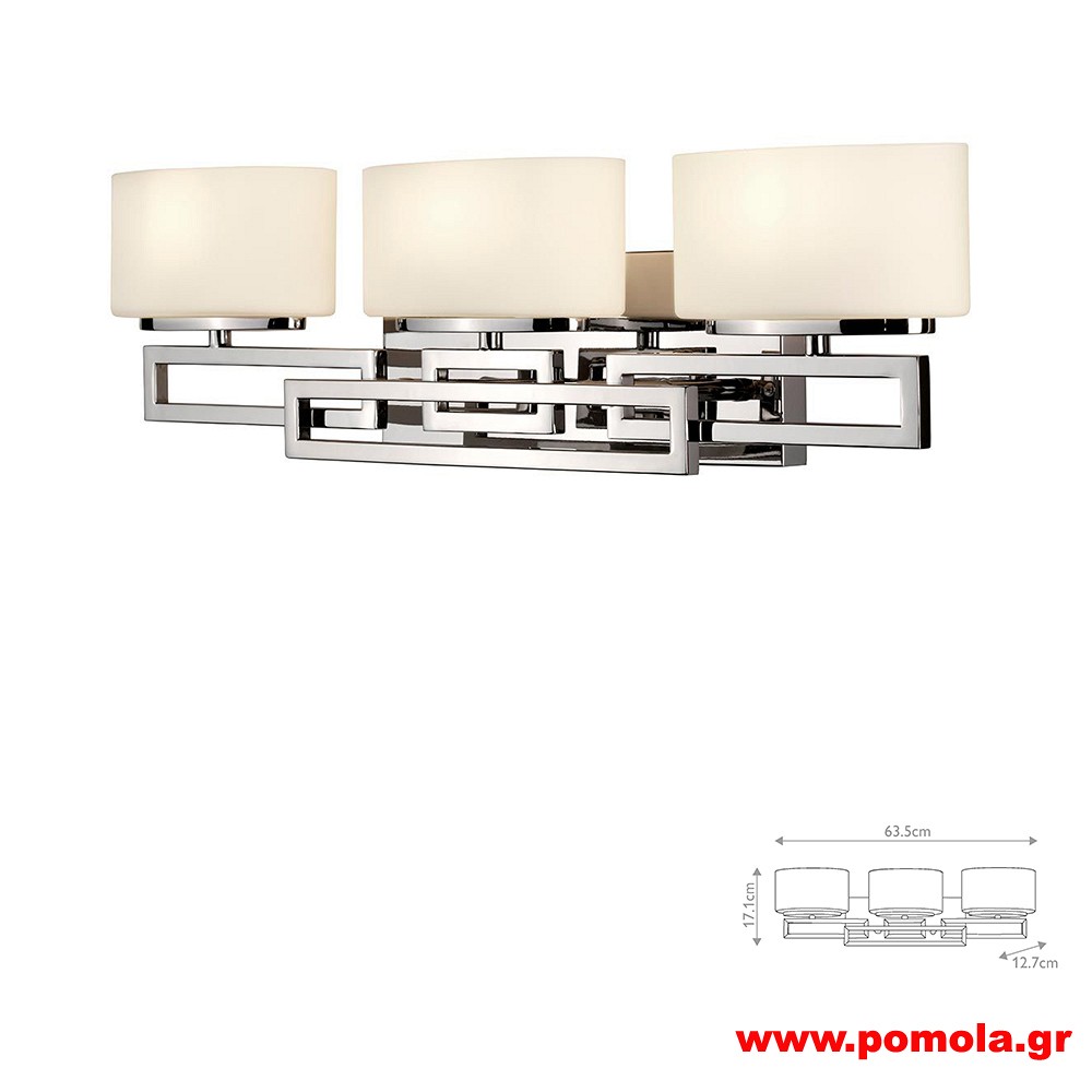 1937 Φωτιστικά εσωτερικού χώρου ΚΛΑΣΣΙΚΑ ΚΑΙ VINTAGE Β