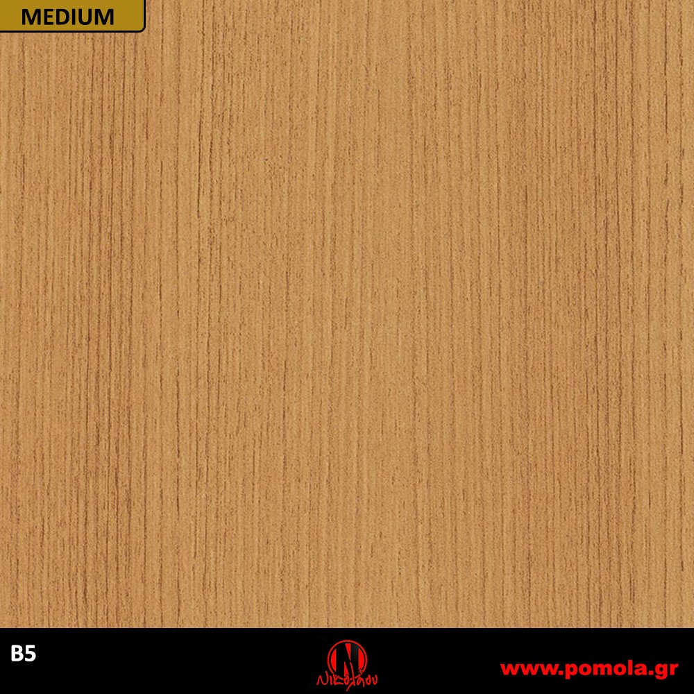 194 Αυτοκόλλητα Ξύλου