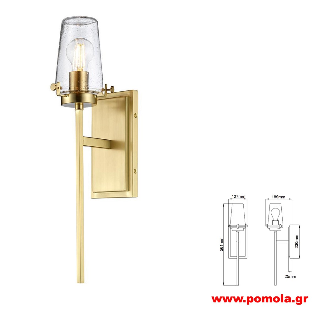 1954 Φωτιστικά εσωτερικού χώρου ΚΛΑΣΣΙΚΑ ΚΑΙ VINTAGE Β