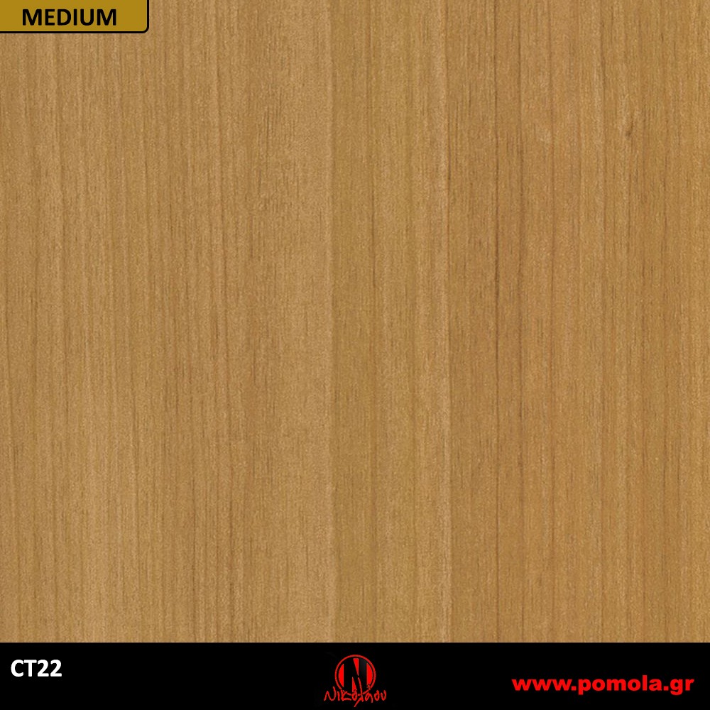 195 Αυτοκόλλητα Ξύλου