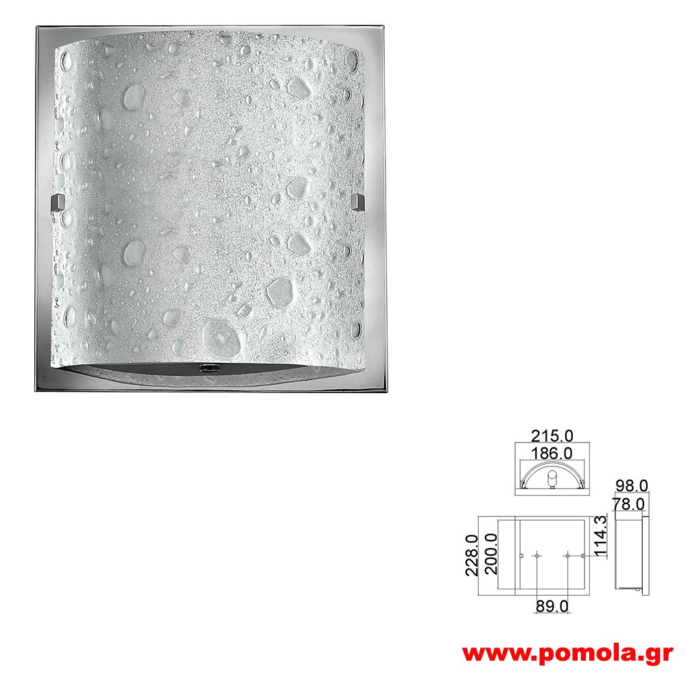 1974 Φωτιστικά εσωτερικού χώρου ΚΛΑΣΣΙΚΑ ΚΑΙ VINTAGE Β