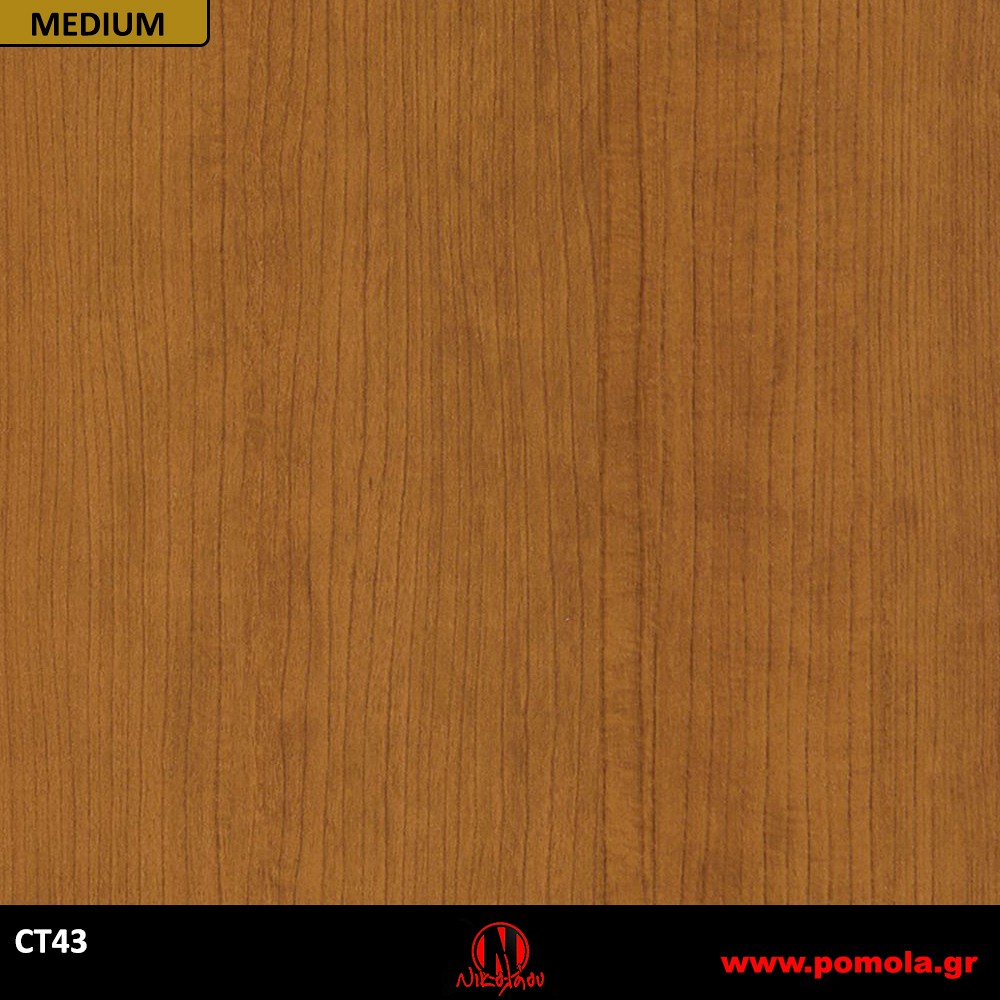 198 Αυτοκόλλητα Ξύλου