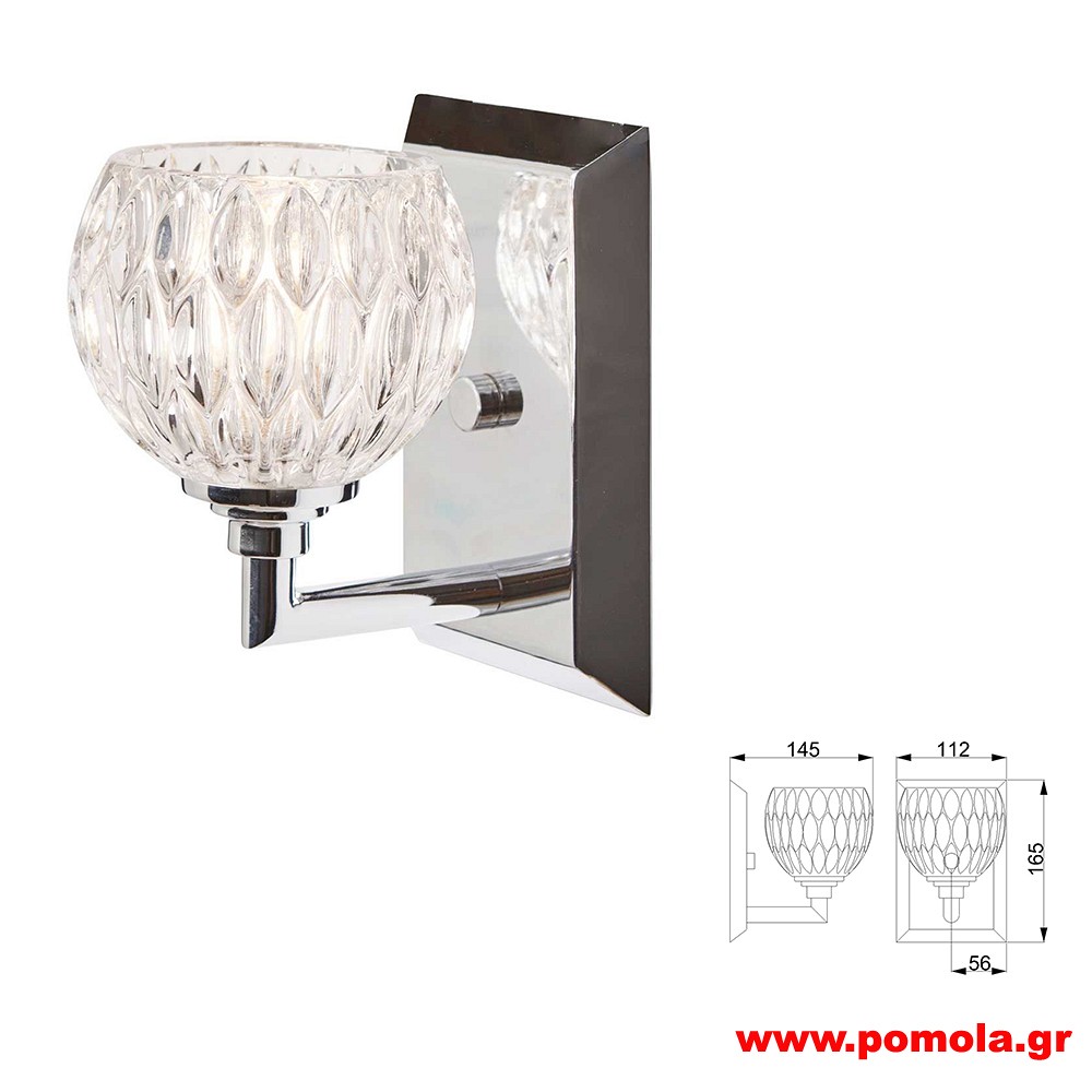 2031 Φωτιστικά εσωτερικού χώρου ΚΛΑΣΣΙΚΑ ΚΑΙ VINTAGE Β