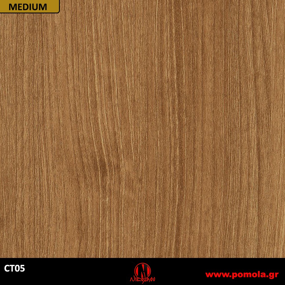 203 Αυτοκόλλητα Ξύλου