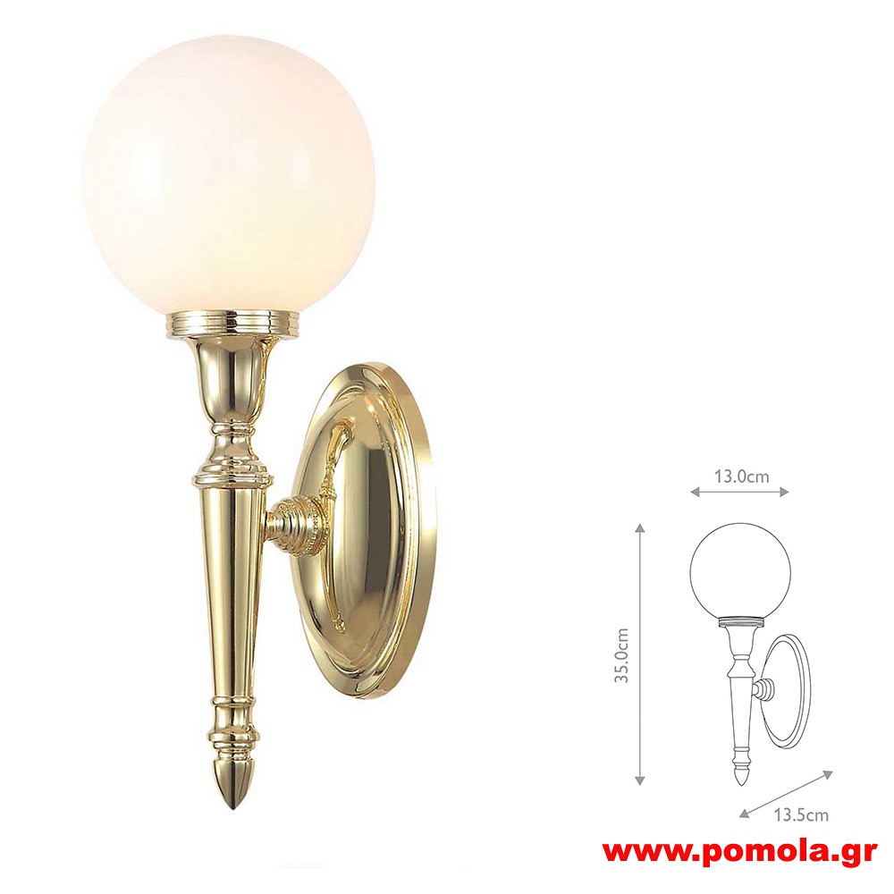 2040 Φωτιστικά εσωτερικού χώρου ΚΛΑΣΣΙΚΑ ΚΑΙ VINTAGE Β