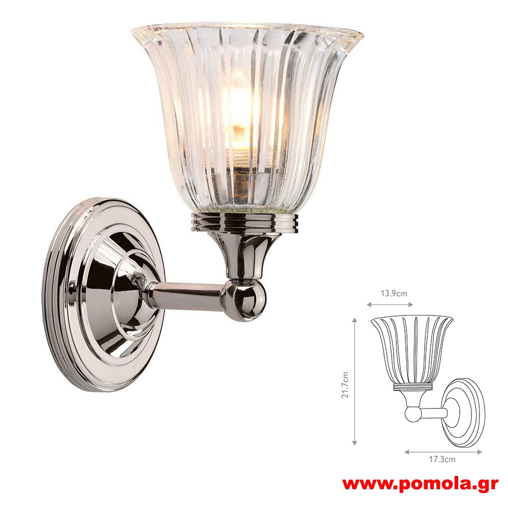 2046 Φωτιστικά εσωτερικού χώρου ΚΛΑΣΣΙΚΑ ΚΑΙ VINTAGE Β