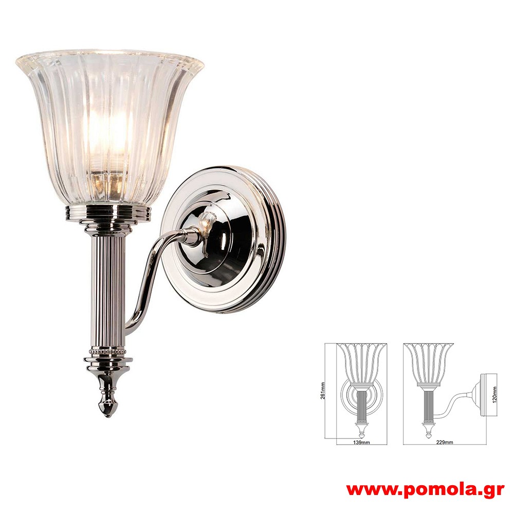 2048 Φωτιστικά εσωτερικού χώρου ΚΛΑΣΣΙΚΑ ΚΑΙ VINTAGE Β